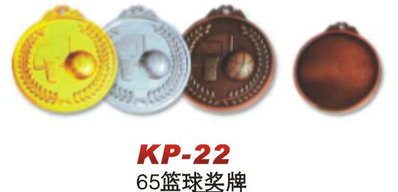 柠檬体育官方网站图片