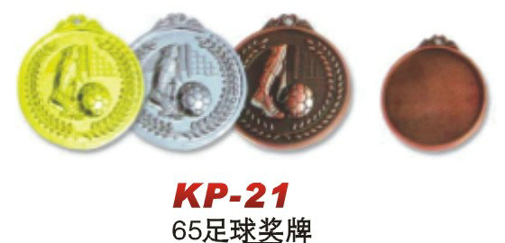 柠檬体育官方网站图片