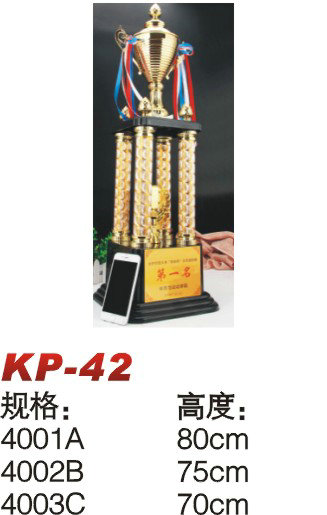 柠檬体育 98867